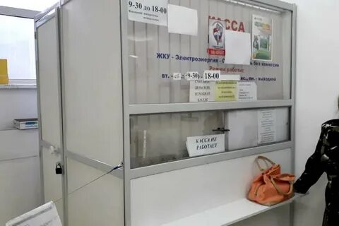 Со скольки можно работать на кассе