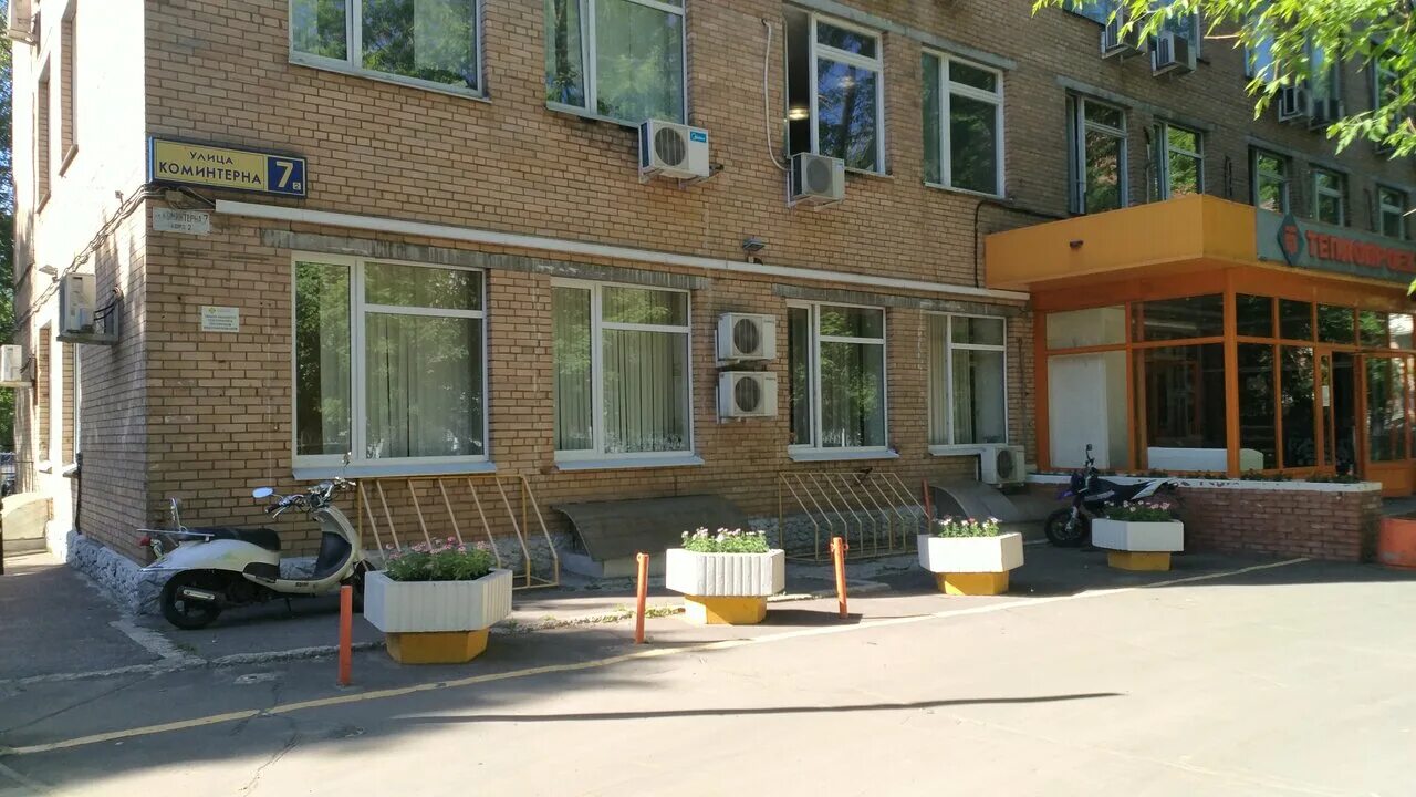 Г. Коминтерна 7 корпус 2. Коминтерна 7. 2. 2.