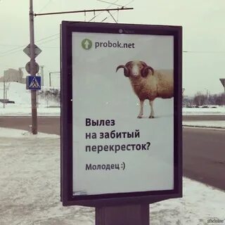 Выехал на перекресток