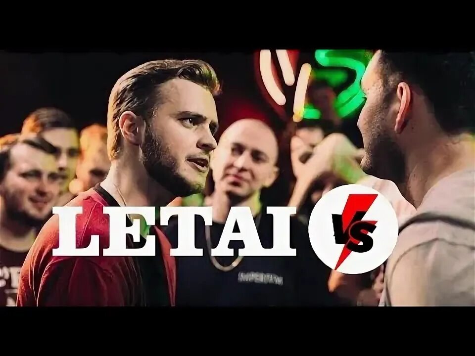 Версус батл фреш блад. Версус батл фреш блад. Птицы поднимаются выше. Сокол поднимается высоко. Летай против.