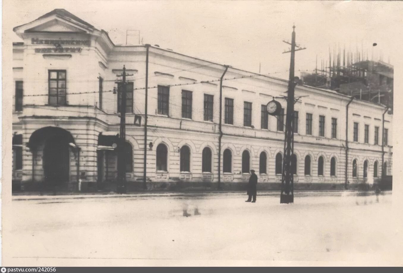 Северный медицинский университет архангельск. СГМУ Архангельск 1932. СГМУ Архангельск 1932 года. 1 Й Московский медицинский институт 1937. Архангельский государственный медицинский университет.