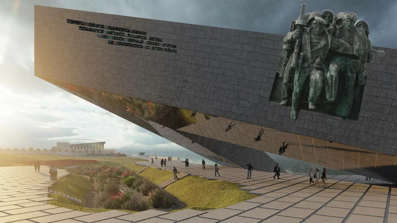 Где находится малая земля. Где находится малая земля