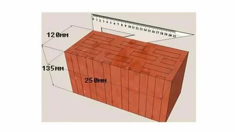 Кирпичи 2 2 четыре