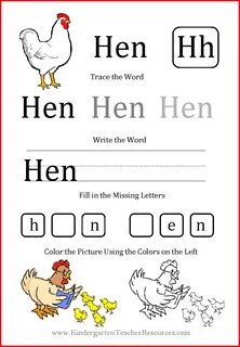 Hen's перевод