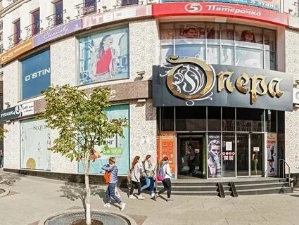 Опера самара адрес