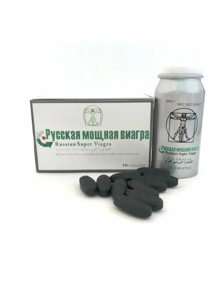 Мощная виагра. Мощная виагра для мужчин. Рус виагра. Таблетки для повышения потенции виагра. Возбуждающие препараты.