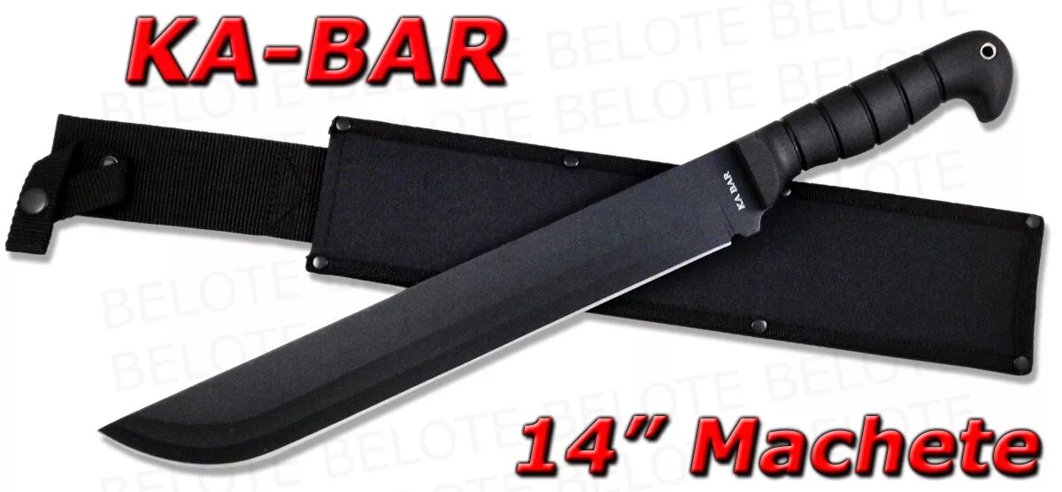 Ka Bar Machete. Мачете фултанг. Мачете ESEE. Мачете Барс.