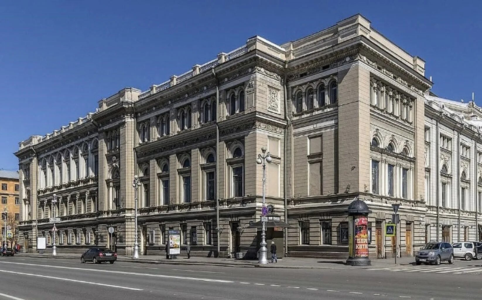 Римского-корсакова, санкт-петербург. Консерватория имени н. Римского-корсакова, санкт-петербург. Римского-корсакова, санкт-петербург. Римского-корсакова, санкт-петербург.