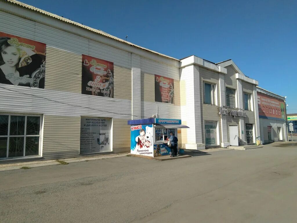 Красноярский край, ужур, улица кирова, 40г. Г ужур магазины. Красноярский край, ужур, улица кирова, 40г. Кирова 26 ужур. Г ужур магазины.
