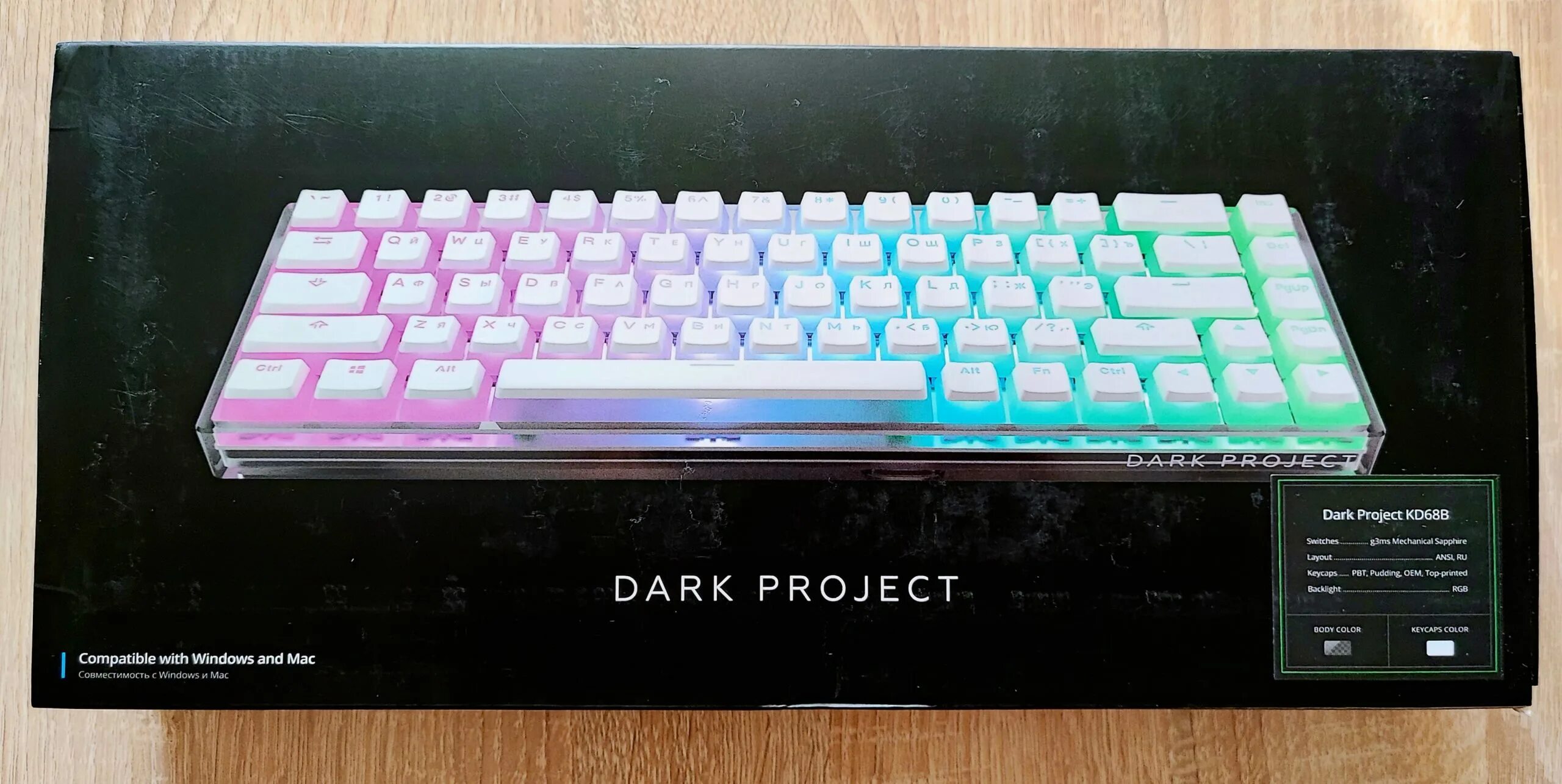 Клавиатура проводная Dark Project kd68b. Клавиатура дарк Проджект кд68б. Dark Project kd68b [dp-KD-68b. Клавиатура Dark Project kd83a KB-GCT-871-100004.