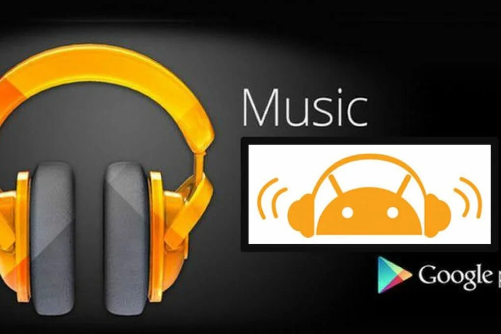 Google Play Music. Плеер Google Play Music. Google Play Music для компьютера. Изображение Play Music. Песню плей маркет