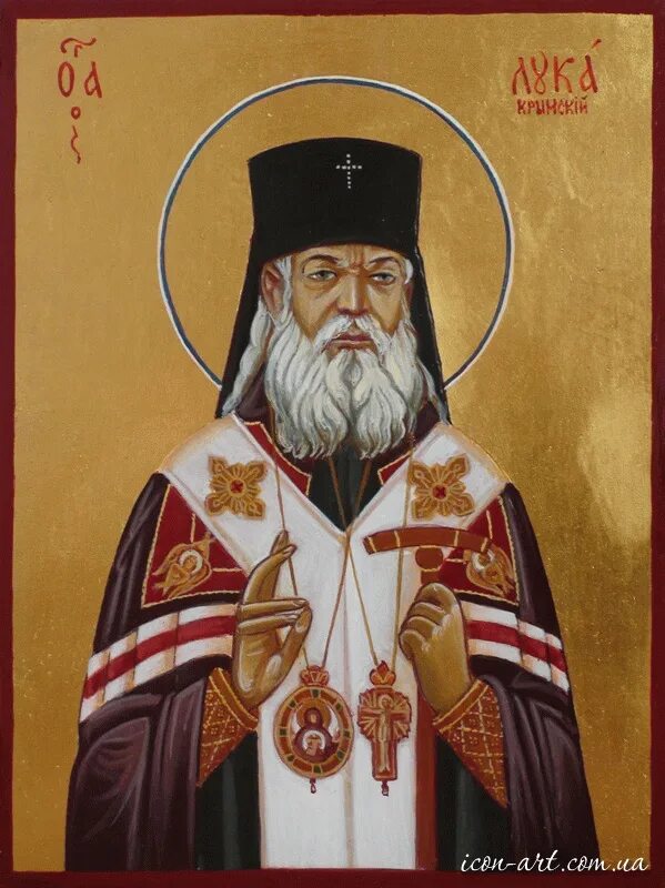 святой лука ясенецкий икона. икона архиепископа луки. свт лука войно-ясенецкий икона. икона святителя луки войно-ясенецкого. лука войно-ясенецкий икона.