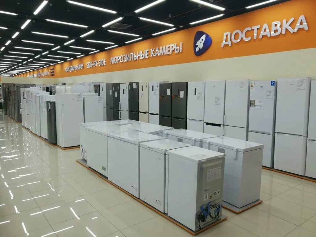 Телефоны н тагил. Г нижний тагил днс. днс нижний тагил. сайт магазина днс в нижнем тагиле. днс гипер нижний тагил.