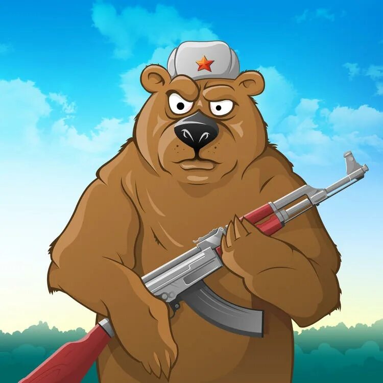 Мишка хулиган. Русский медведь. Медведь с автоматом. Медведь с автоматом Калашникова. Злой русский медведь.