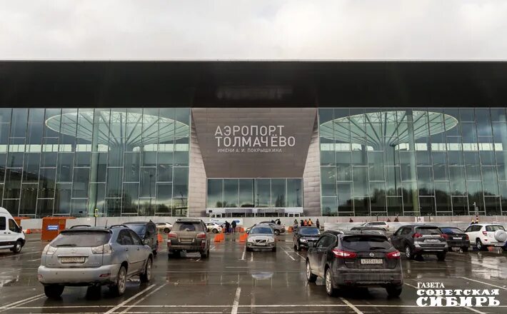 Аэропорт новосибирск международный терминал. Аэропорт толмачево терминалы. И. Проект реконструкции аэропорта толмачево новосибирск. Аэропорт толмачёво новосибирск реконструкция.