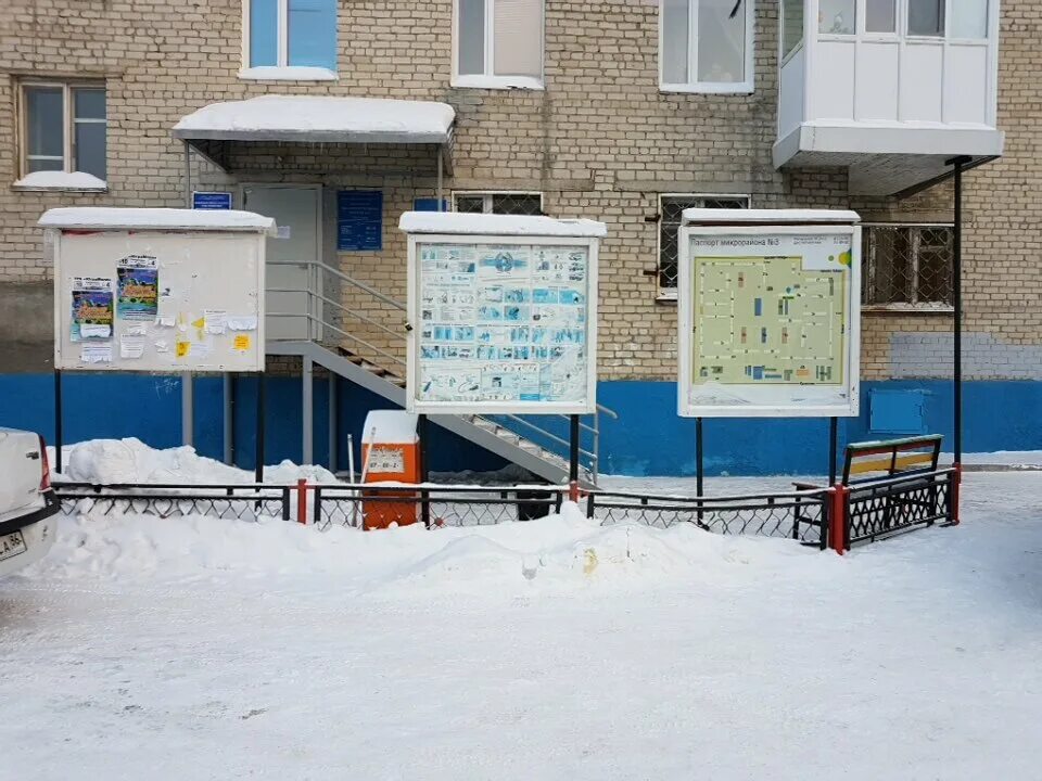 Жэу 3 нижневартовск. Паспортный стол жэу 4. Жэу 3 нижневартовск. Жэу 1 нижневартовск. Жэу 3 нижневартовск.