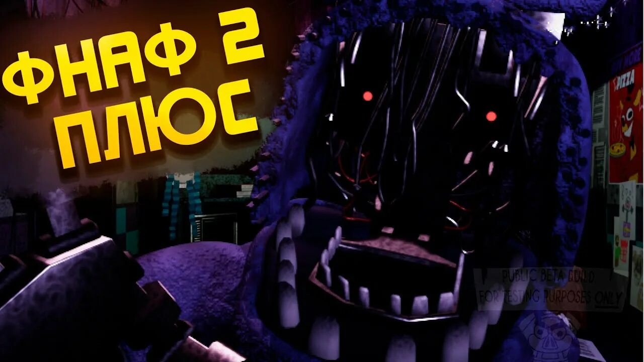 Another fnaf open source. Another fnaf fangame open source wiki. another fnaf fangame open source gamejolt page.