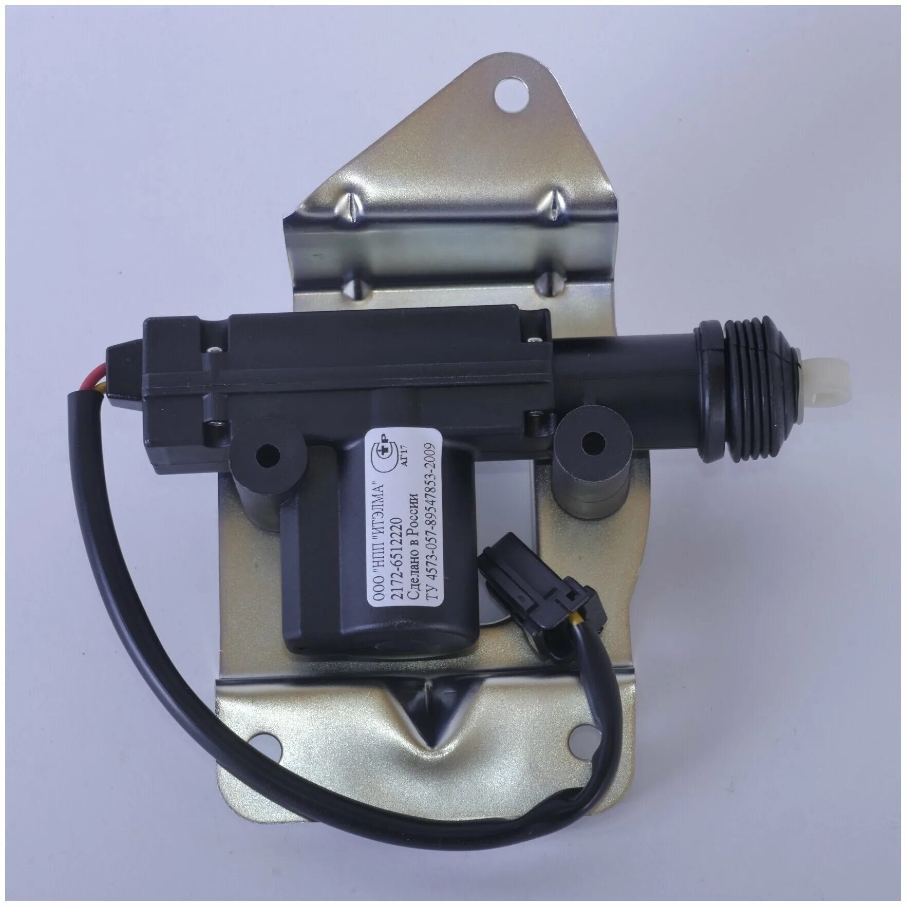 а63r42. электропривод замка двери активатор. мерседес виано электрический дверной моторчик и трос. а63r42. привод открывания багажника ваз 2110.