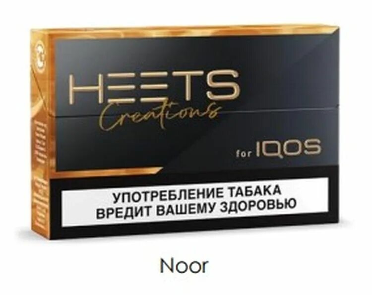 Стики фиолетовые вкус. Стики heets Creations Glaze. Стики heets Creations Noor. Yugen heets стики. Стики heets для IQOS Creations Noor.