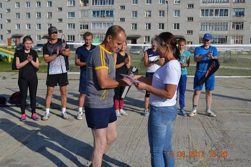 Прогноз погоды в усогорске на 10 дней. Погода в удорском районе усогорск. Поселок усогорск. Усогорск школа. Погода усогорск на 10.
