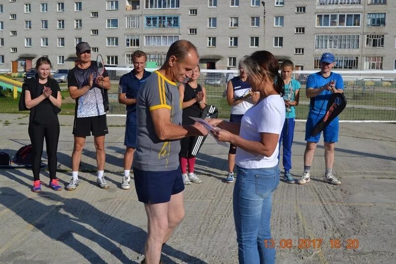 Погода в усогорске на 3. Усогорск. Усогорск школа. Школа в Усогорске. Поселок Усогорск.