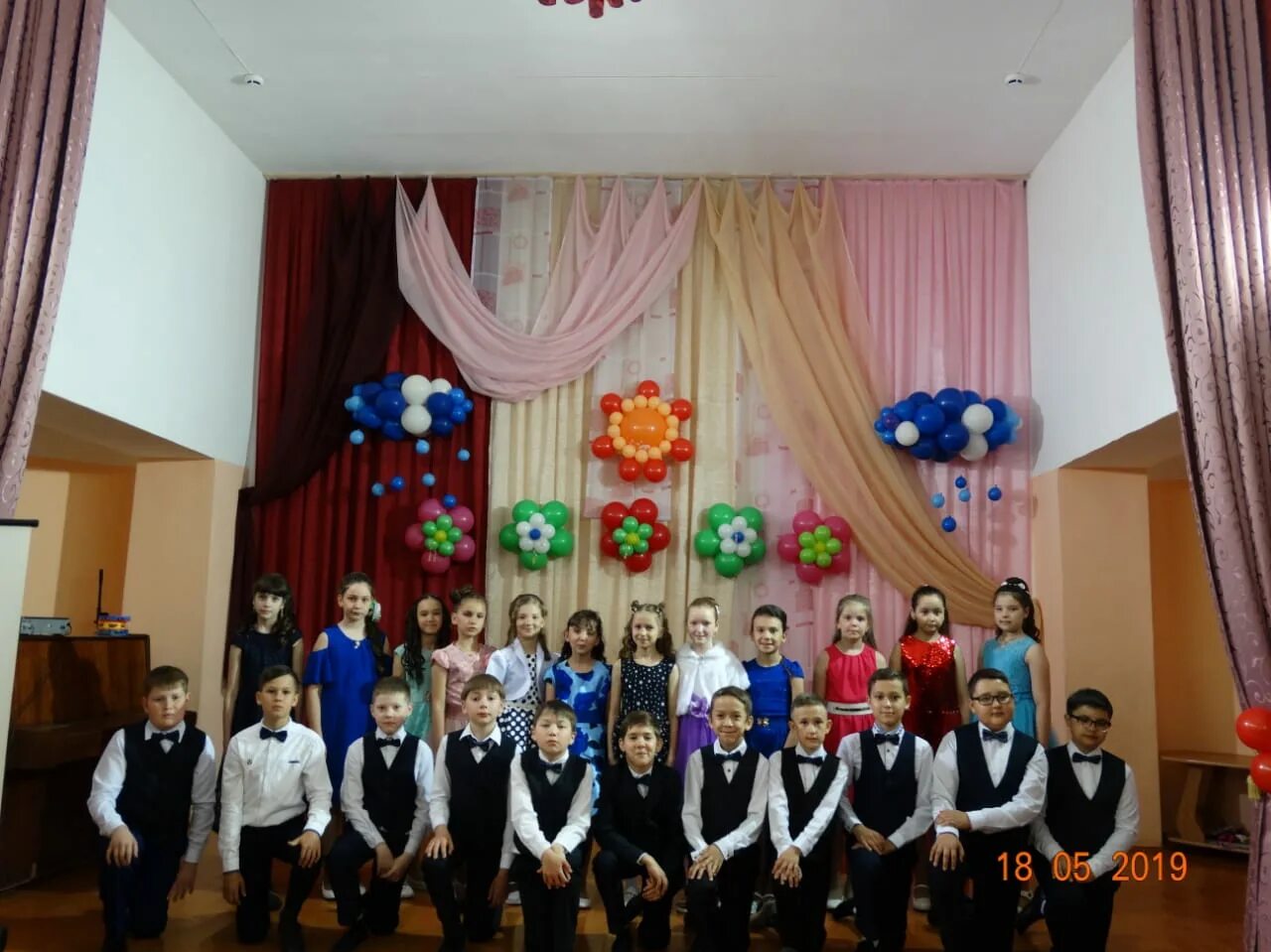 Гимназия номер 1 г. Верхнеяркеево. Гимназия 1 липецк. Островец. Гимназия 1 мосты.