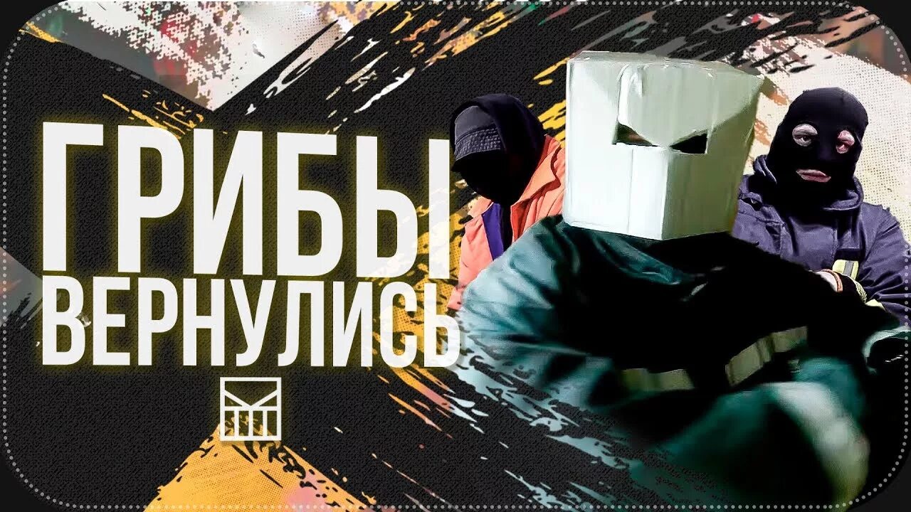 Шутки про юристов. Grebz обложка. Юрфак гребз текст. Grebz. Юридический факультет ростовского государственного университета.