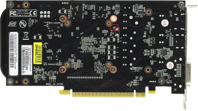 1050ti dual. Видеокарта palit gtx 1050ti dual 4gb. palit geforce 1050 ti dual 4gb. gtx 1050 ti4gb dual oc ti 4gb palit. palit 1050 3 gb.
