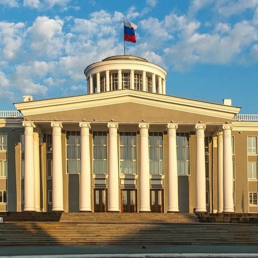 Дзержинск нижегородская область дкх. Организации города дзержинск. Дворец химиков дзержинск. Дкх город дзержинск. Дкх город дзержинск.