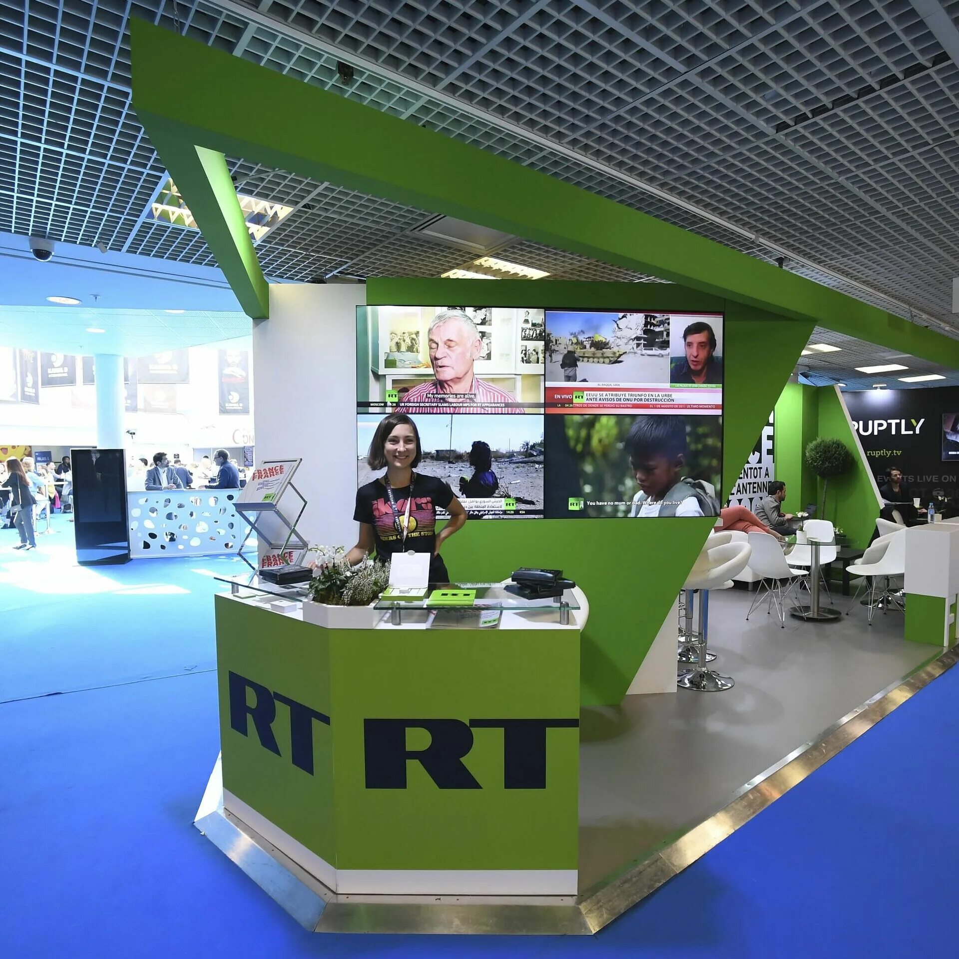 Office rt