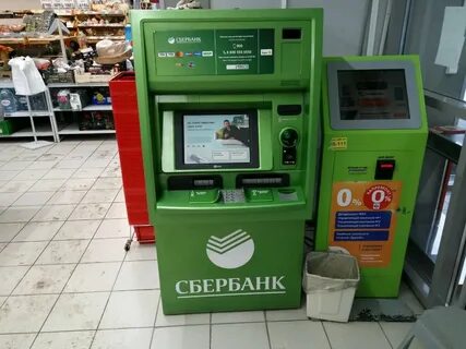 Банкомат сбербанка тольятти центральный