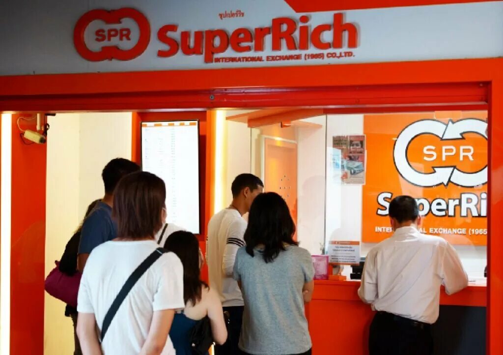 Обмен рублей в паттайе. Super rich bangkok. super rich thailand. super rich bangkok обменник. обменник superrich в аэропорту бангкока.
