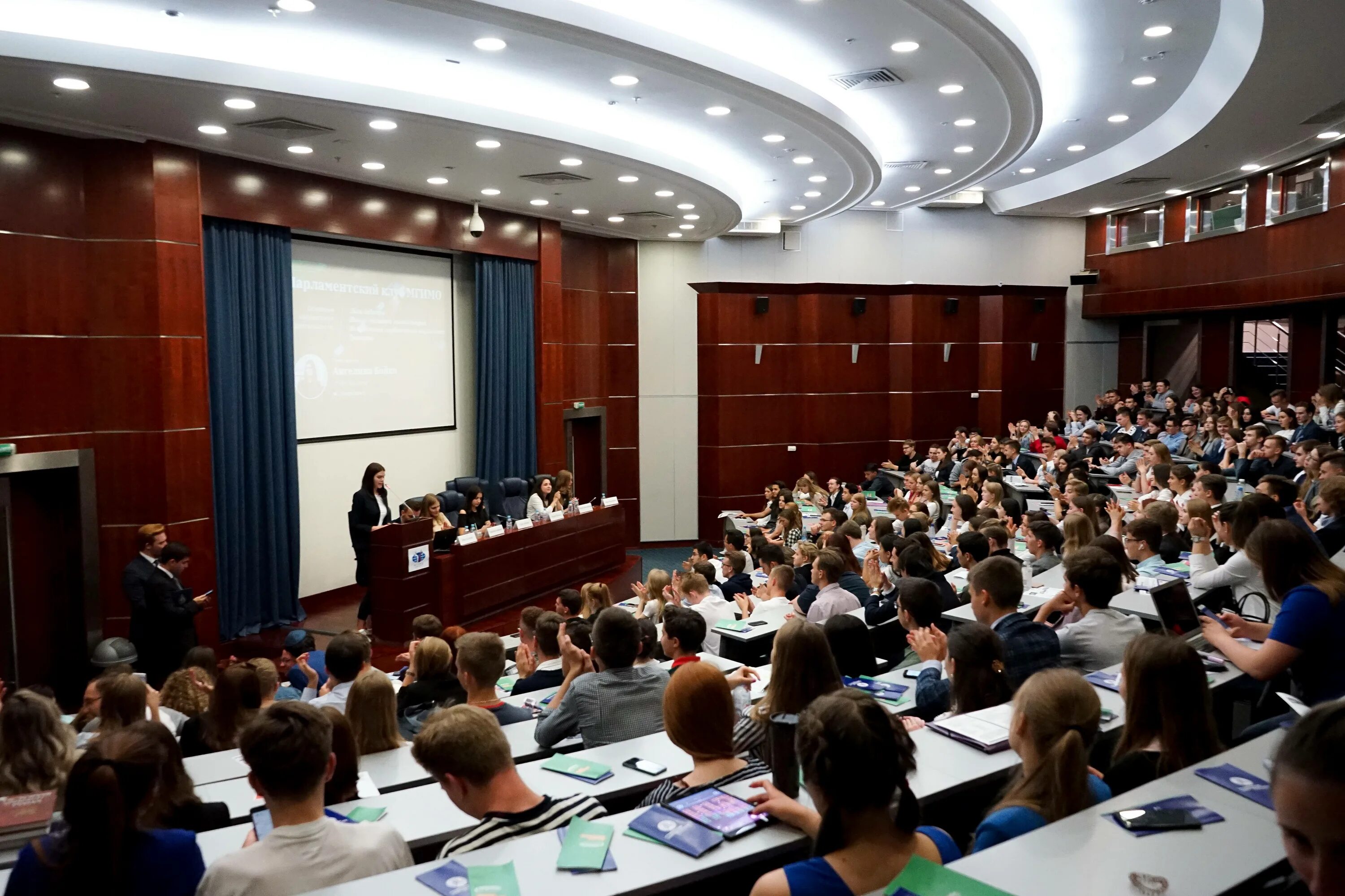 Аспирантура международные отношения