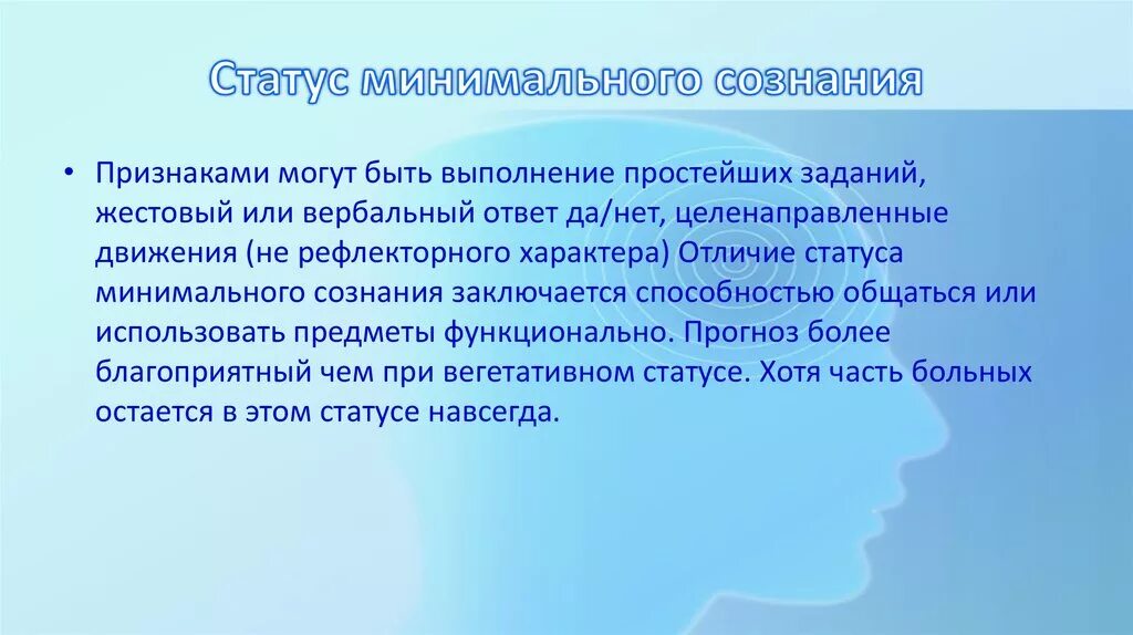 Следственный эксперимент относится к