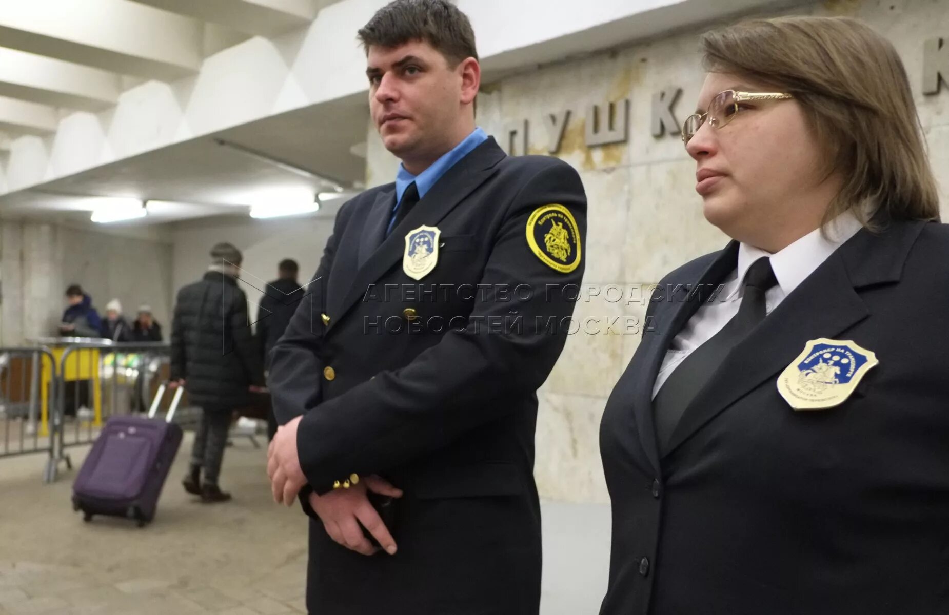 Сотрудники гку. Контролер в автобусе. Контролер общественного транспорта. Пеший инспектор. Гку организатор перевозок.