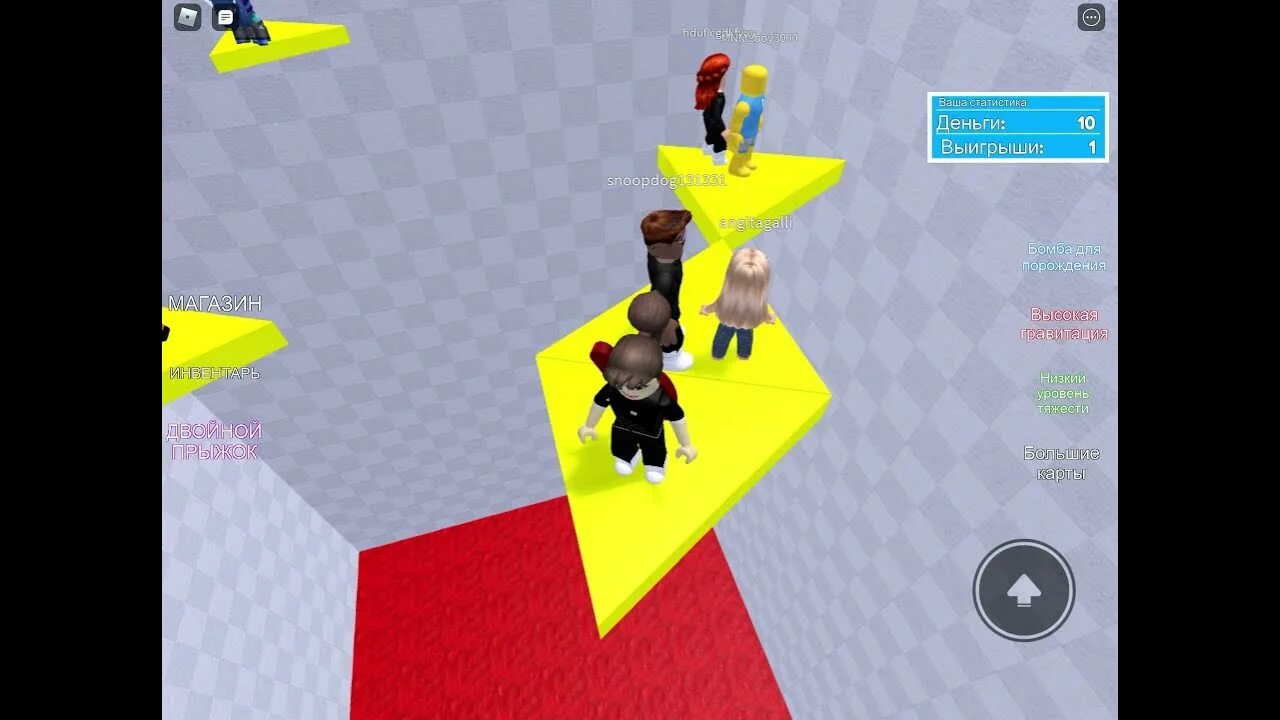 Включи roblox новые. Разноцветные башни РОБЛОКС. Плей башни в РОБЛОКС. Башни в РОБЛОКСЕ названия 10. Игра про блоки в РОБЛОКСЕ.