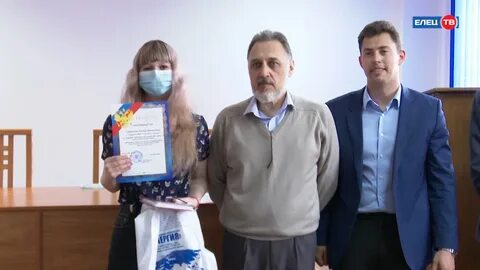 Энергия работа отзывы
