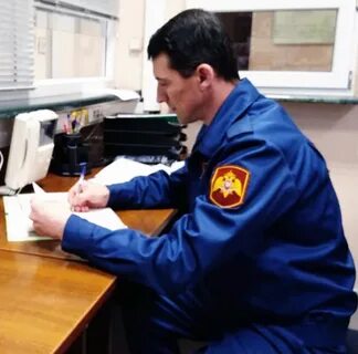Работа фгуп охрана
