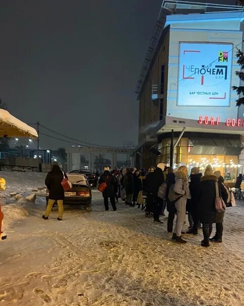 Стадион динамо нижний новгород. Каток динамо уфа. Нижний новгород спортивный комплекс динамо большая покровская. Стадион труд нижний новгород каток. Динамовский каток.