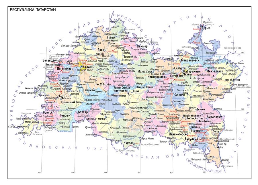 Карта Татарстана по районам. Географическая карта Республики Татарстан. Карта Татарстана с городами и районами. Географическая карта Татарстана.