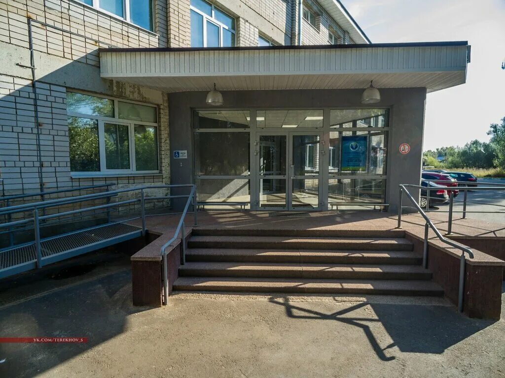 центр неврологии тверь