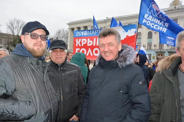 крымгазсети евпатория. сайт крымгазсети симферополь. сайт крымгазсети симферополь. керченский филиал крымгазсети. спартакиада крымгазсети 2023.