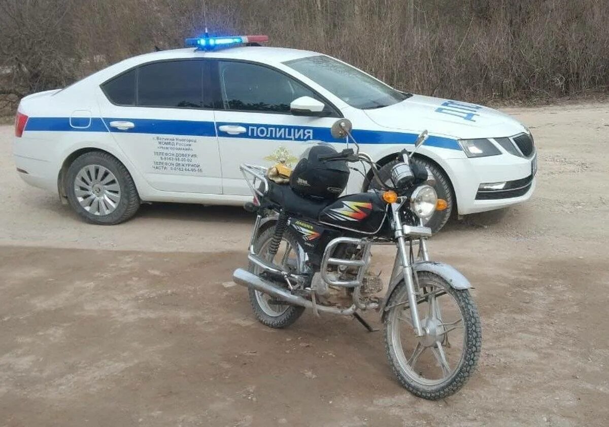 Дпс остановили мопед. Дпс остановили мопед. Дпс и мотоциклисты. Дпс. Подросток на мопеде.
