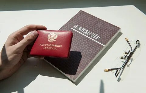 Адвокатская тайна