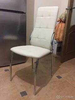 45 стульев