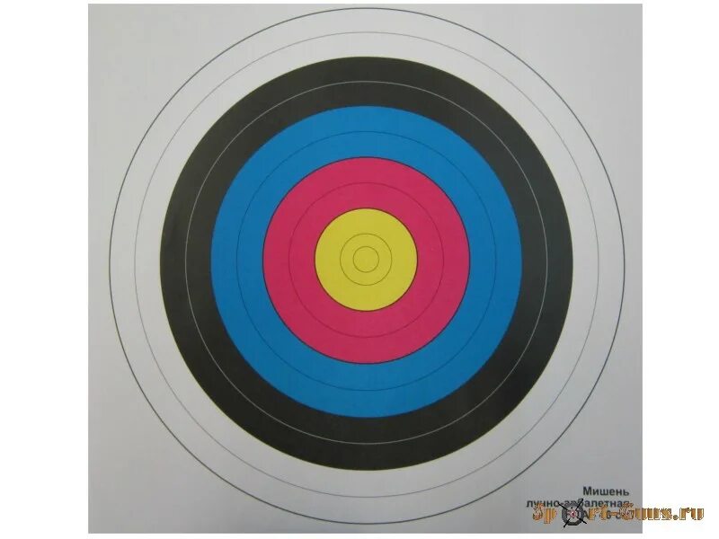 Мишень со стрелой. Самоклеющиеся мишени для стрельбы. Наклейка мишень. Мишень для тира. Мишень пристрелочная а4 10 метров.