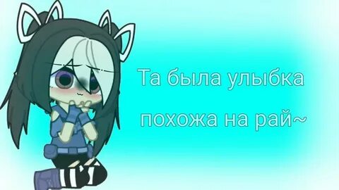 Похож на рай