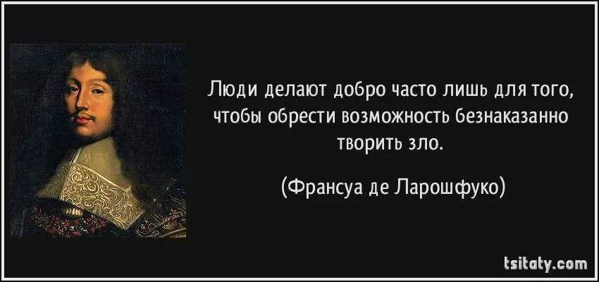 Он должен быть разумным