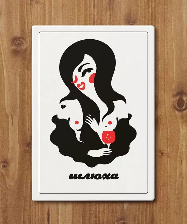 карточки игры мафия доктор жители мафиози.