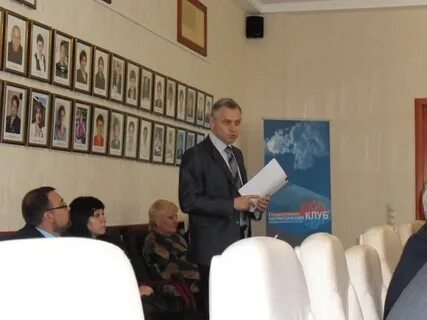 Элита калуга